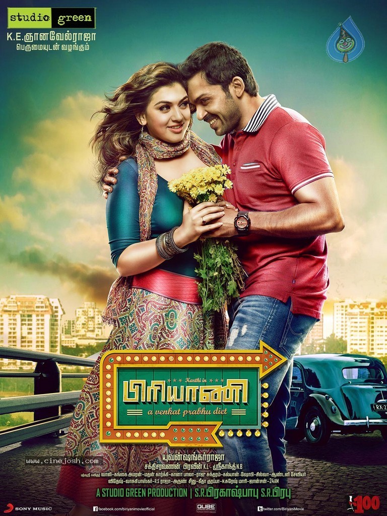 Biriyani (2013) Tamil Movie DVDRip Watch Online