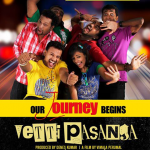 Vetti Pasanga (2014) DVDRip Malaysian Tamil Full Movie Watch Online