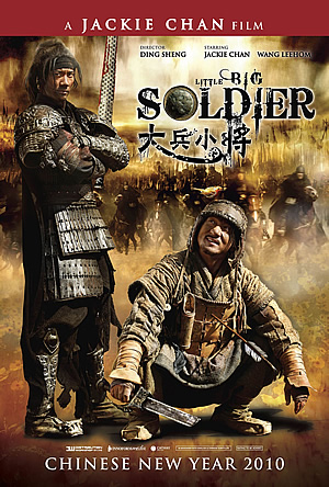 Little Big Soldier (2010) 720p Tamil Dubbed Movie Watch Online BRrip Bluray