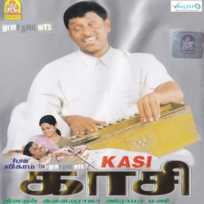 Kasi (2001) Tamil Movie DVDRip Watch Online