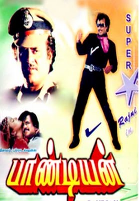 Pandian (1992) DVDRip Tamil Full Movie Watch Online