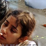 Uyire (1998) HD DVDRip Tamil Full Movie Watch Online