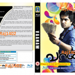 Vaanam (2011) HD 720p Tamil Bluray Movie Watch Online