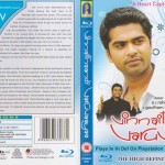 Vinnaithaandi Varuvaayaa (2010) HD 720p Tamil Movie Watch Online
