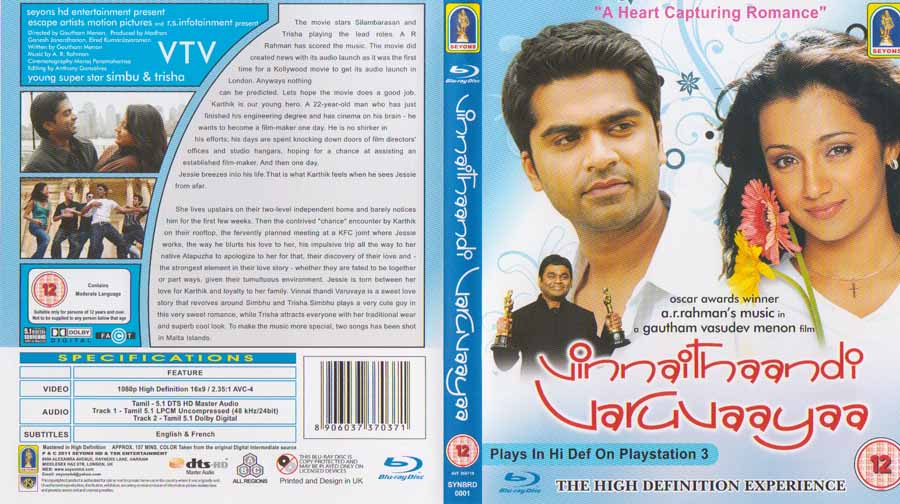 HD Online Player (Vinnaithaandi Varuvaaya Bluray 1080p)
