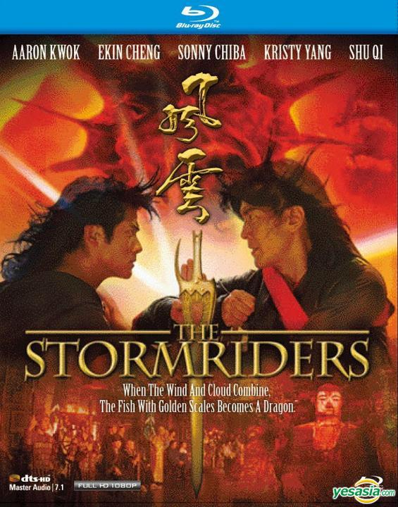 Storm Riders (1998) Tamil Dubbed Movie Brrip Watch Online 720p Bluray