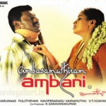 Ambasamuthiram Ambani (2010) Tamil Movie DVDRip Watch Online