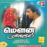 Mouna Ragam (1986) DVDRip Tamil Movie Watch Online