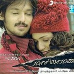 Masilaamani (2009) DVDRip Tamil Movie Watch Online Ayngran DVD-Rip