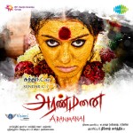 Aranmanai (2014) HD 720p Tamil Movie Watch Online