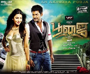 Poojai (2014) DVDRip Tamil Full Movie Watch Online