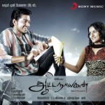 Aattanayagan (2010) Lotus DVDRip Tamil Movie Watch Online