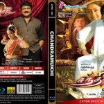Chandramukhi (2005) DVDRip Tamil Movie Watch Online