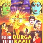 Durgai Amman (2003) Watch Tamil Movie Online DVDRip