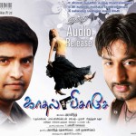 Kadhal Pisase (2012) Tamil Movie DVDRip Watch Online