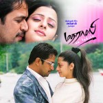 Madarasi (2006) Tamil Movie Watch Online DVDRip