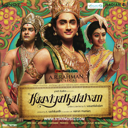 Kaaviya Thalaivan (2014) DVDRip Tamil Movie Watch Online