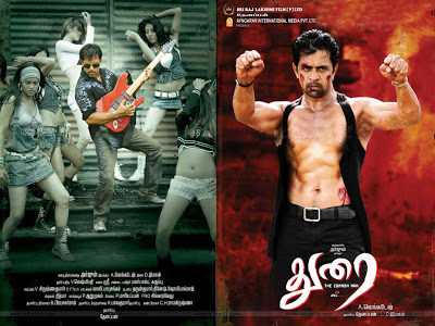 Durai (2008) Tamil Movie Watch Online DVDRip