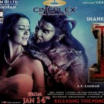 I (2015) DVDRip Tamil Full Movie Watch Online (UNCUT)