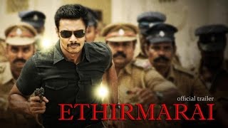 Ethirmarai (2015) DVDScr Tamil Full Movie Watch Online