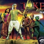 Joker (2012) Tamil Dubbed Movie DVDRip 720p Watch Online