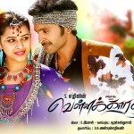 Vellaikaara Durai (2014) HD 720p Tamil Movie Watch Online