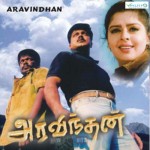 Aravindhan (1997) Tamil Movie DVDRip Watch Online