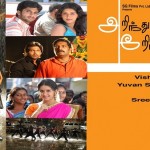 Arinthum Ariyamalum (2005) HD 720p Tamil Movie Watch Online