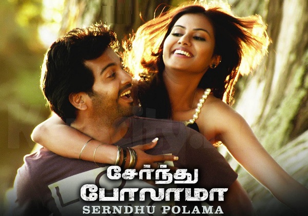 mirugam tamil movie free  utorrent my pcinstmankgolkes