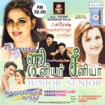Junior Senior (2002) Tamil Full Movie DVDRip Watch Online