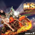 MSG The Messenger (2015) Tamil Dubbed Movie HD 720p Watch Online