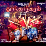 Thoonga Nagaram (2011) HD 720p Tamil Movie Watch Online