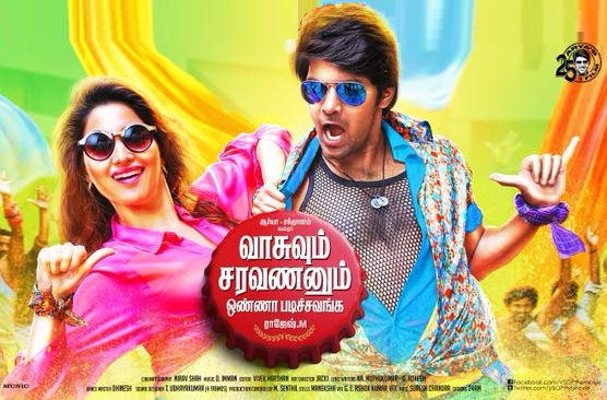 Vasuvum Saravananum Onna Padichavanga VSOP (2015) DVDRip Tamil Full Movie Watch Online