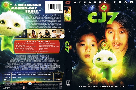 CJ7 (2008) Tamil Dubbed Movie HD 720p Watch Online