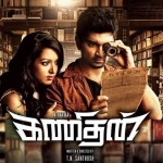 Kanithan (2016) DVDRip Tamil Full Movie Watch Online