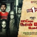 Hello Naan Pei Pesuren (2016) HD DVDRip Tamil Full Movie Watch Online