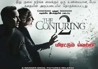 The Conjuring 2 (2016) Tamil Dubbed Movie HD 720p Watch Online