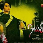 Nayagi (2016) HD 720p Tamil Movie Watch Online