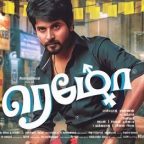 Remo (Tamil) English Dubbed 720p Torrent
