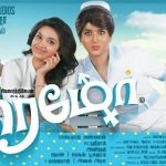 Remo (2016) v2 HD 720p Tamil Movie Watch Online