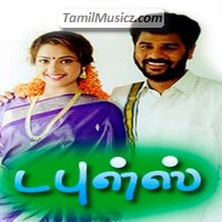 Doubles (2000) Tamil Full Movie DVDRip Watch Online