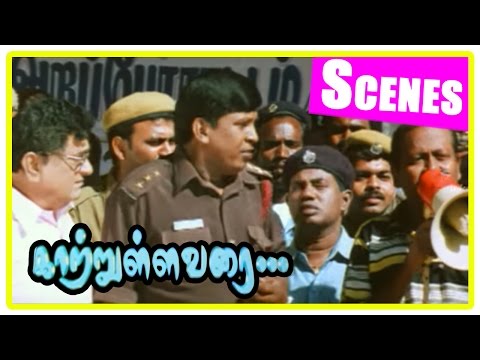 Kaatrulla Varai (2005) DVDRip Tamil Movie Watch Online