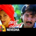 Nee Pathi Naan Pathi (1991) DVDRip Tamil Movie Watch Online