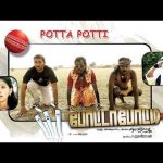 Potta Potti (2011) DVDRip Tamil Movie Watch Online