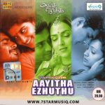 Ayitha Ezhuthu (2004) HD DVDRip 720p Tamil Full Movie Watch Online