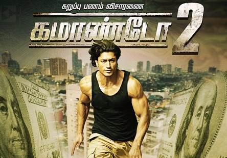 Commando 2 (2017) HD Tamil Full Movie Watch Online