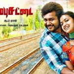 Paambhu Sattai (2017) HD 720p Tamil Movie Watch Online