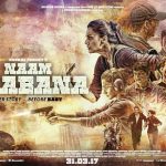 Naanthan Shabana (2017) HDRip 720p Tamil Movie Watch Online (Line Audio)