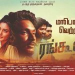 Rangoon (2017) HD 720p Tamil Movie Watch Online