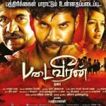 Padai Veeran (2018) HD 720p Tamil Movie Watch Online